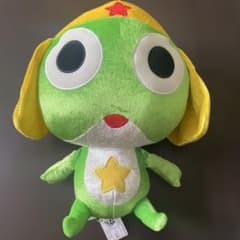 케로로 군조 슈퍼 DX 앉은 케로로 봉제인형