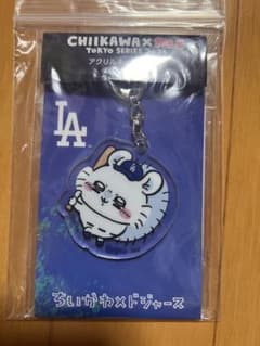 ちいかわ×MLB モモンガ アクリルキーホルダー ドジャースのサムネイル