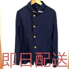 LE COSTUME BOYCOTT ジャケット ネイビー ビンテージ ブランド - メルカリ