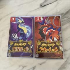 ポケットモンスター スカーレット・バイオレット 2本セット - メルカリ