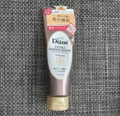 モイスト・ダイアン パーフェクトビューティー エクストラダメージリペア ヘアマ…のサムネイル