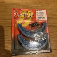 プロブレーキシュー 60275 アドレスV125/G/SSB/SSのサムネイル