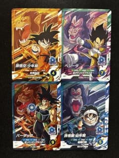 DBSD】 3弾ピックアップレアセット ドラゴンボールスーパーダイバーズ