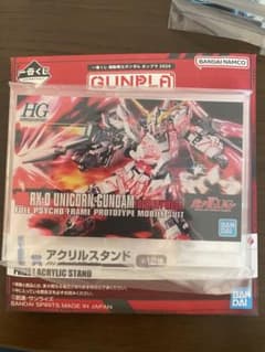 ドナさん専用ページのサムネイル