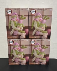 アニメ 鬼滅の刃 ぬーどるストッパー 甘露寺蜜璃 4点セット ラウンド