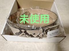 新品箱付　日本製 WACKO MARIA ワコマリア パイソンレザーベルト 新品箱付 日本製 WACKO MARIA ワコマリア パイソンレザーベルト - メルカリ