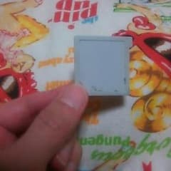 ダンボールせんぎのサムネイル