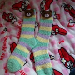 もこもこ　靴下のサムネイル