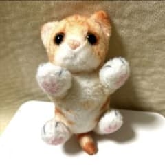 REAL ANIMAL リアルアニマル 猫くつろぎマスコット ぬいぐるみ BC