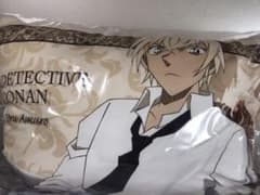 名探偵コナン　安室　しまむら　枕のサムネイル