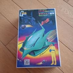 1/550 ララァ・スン専用モビルアーマー エルエス プラモデルのサムネイル