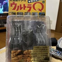 エクスプラスの大怪獣シリーズのサムネイル
