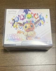 未開封 プリズマティックエボリューションズ エリートトレーナー 