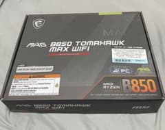 sakiyama様専用　ジャンク品　MSI MAG B850のサムネイル