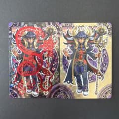 神羅万象チョコ 曙光王ディルクルム 2枚セット - メルカリ