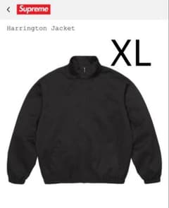 Supreme Harrington Jacket 