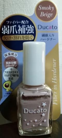 デュカート 自爪補強 Smoky beige 7mlのサムネイル
