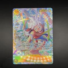 モンキー・D・ルフィ SEC シークレット パラレル EB04-061 - メルカリ