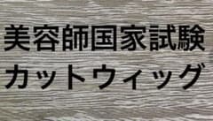 SoootanMaMaさん専用のサムネイル