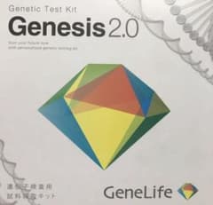 Genesis 遺伝子キットのサムネイル