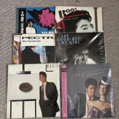 山本達彦 レコード 6枚セット - メルカリ