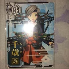 艦これアーケード 千歳改のサムネイル