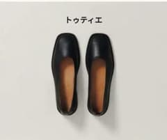 トゥティエ フラットシューズ - メルカリ