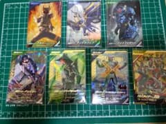 仮面ライダーバトルガンバレジェンズまとめ売りのサムネイル