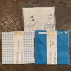 中川政七商店 ふきん3点セットのサムネイル