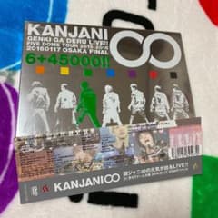 関ジャニ∞/関ジャニ∞の元気が出るLIVE!!〈完全生産限定盤・4枚組〉のサムネイル