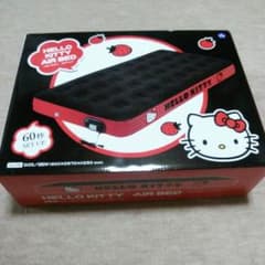 激安★キティエアベッドのサムネイル