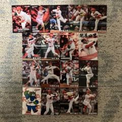 プロ野球チップス 広島東洋カープ選手+スターカード 各球団のスターカードセット プロ野球チップスカード 広島東洋カープ 17枚セット - メルカリ