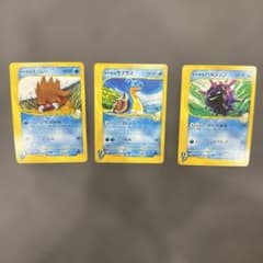 ヤナギのフリーザー　ラプラス　イノムー　ポケモンカード ポケモンカード ヤナギのイノムー・ラプラス・パルシェン - メルカリ