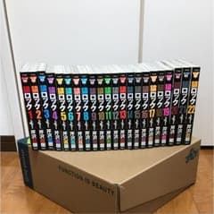 【さらに！値下げ】猿ロック全巻セットのサムネイル