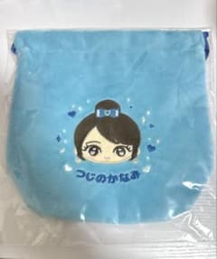 超ときめき♡宣伝部 とき宣 かなみときめきふわふわ巾着 新品未使用品のサムネイル