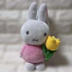 ミッフィー withぬいぐるみ チューリップ30cm