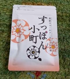 生活総合サービス すっぽん小町 62粒のサムネイル