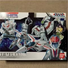 VF HI-METAL VF-1J バルキリー  値下げしましたのサムネイル