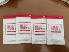 脂質博士 サプリメント 90粒 4つセットのサムネイル