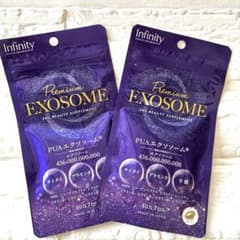 プラセンタ　Premium EXOSOME 40カプセル　2袋セットのサムネイル