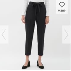 GU テーパードパンツ　黒のサムネイル
