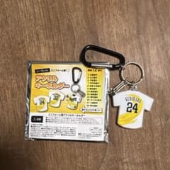 福岡ソフトバンクホークス 栗原陵矢 アクリルキーホルダーのサムネイル