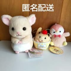 チンチラのララちゃん 助六の日常 ペンギン マスコット ぬいぐるみ