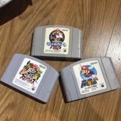 3本セット　ニンテンドー64 ソフト スマブラ マリオテニス ヨッシーストーリーのサムネイル