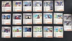 ポケモンカード サポートカード まとめ売り 2枚ずつセット - メルカリ