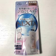 スキンアクア ネクスタ トーンアップセラムUVエッセンスのサムネイル
