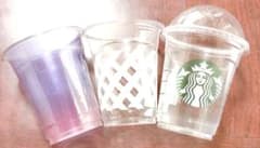 Starbucks 他2点のカップ 3個セットのサムネイル