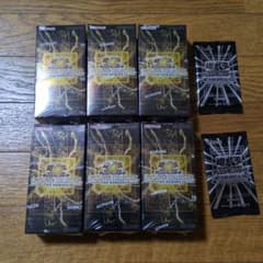 遊戯王LIMITOVERCOLLECTION　6BOX特典2枚付きのサムネイル