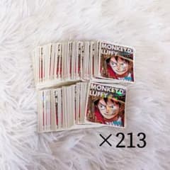 最強ジャンプ５月号 付録 ワンピース ホロステッカー ルフィ　213枚 最強ジャンプ5月号 付録 ワンピース ホロステッカー ルフィ 213枚