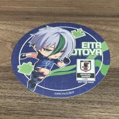 ブルーロック ららぽーと コースター 乙夜のサムネイル